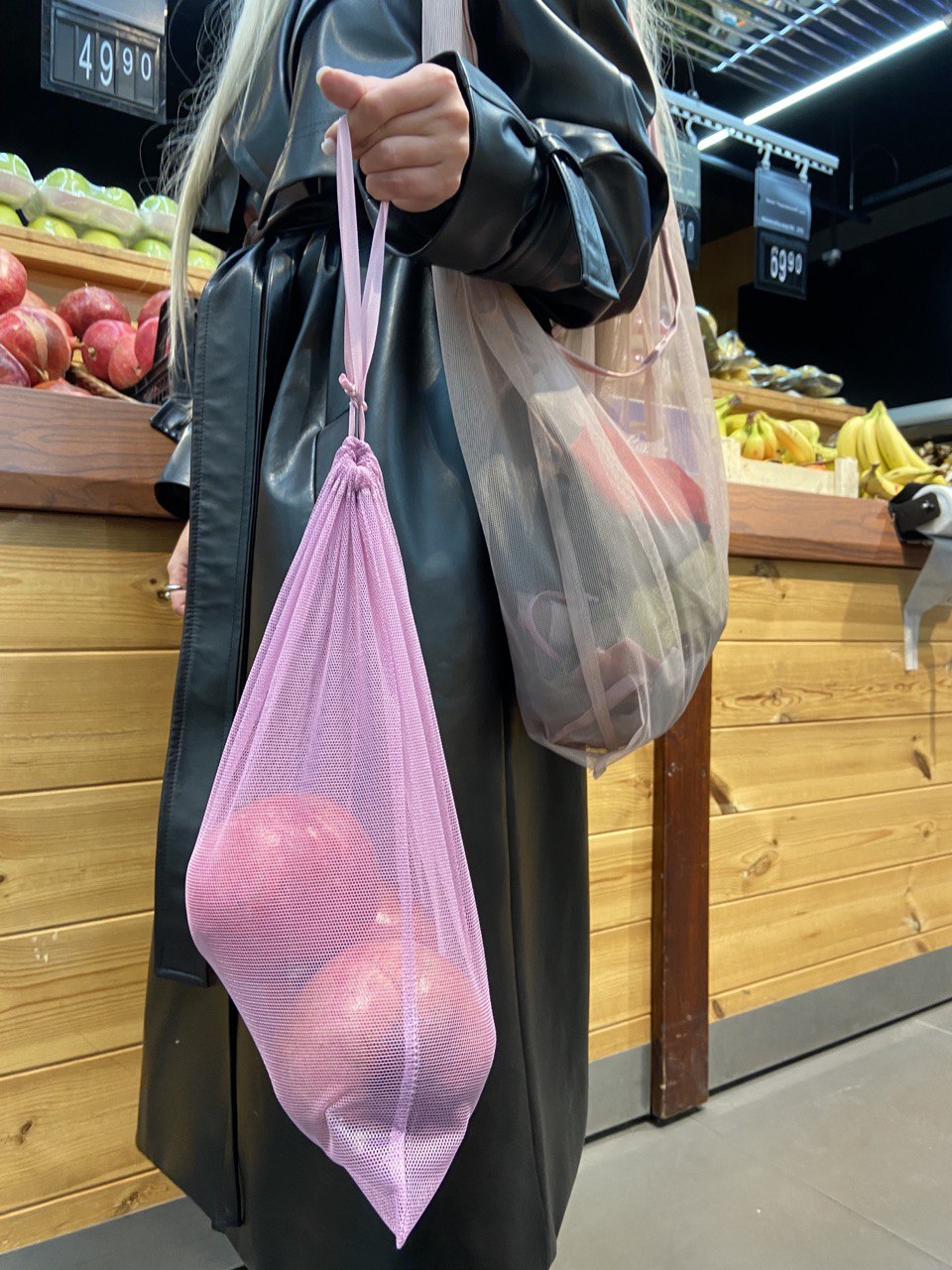 Reusable Produce Bag 4 pcs set