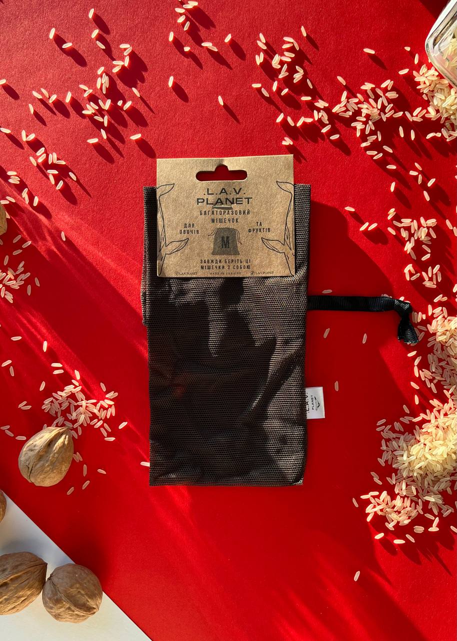 Reusable Produce Bag 4 pcs set