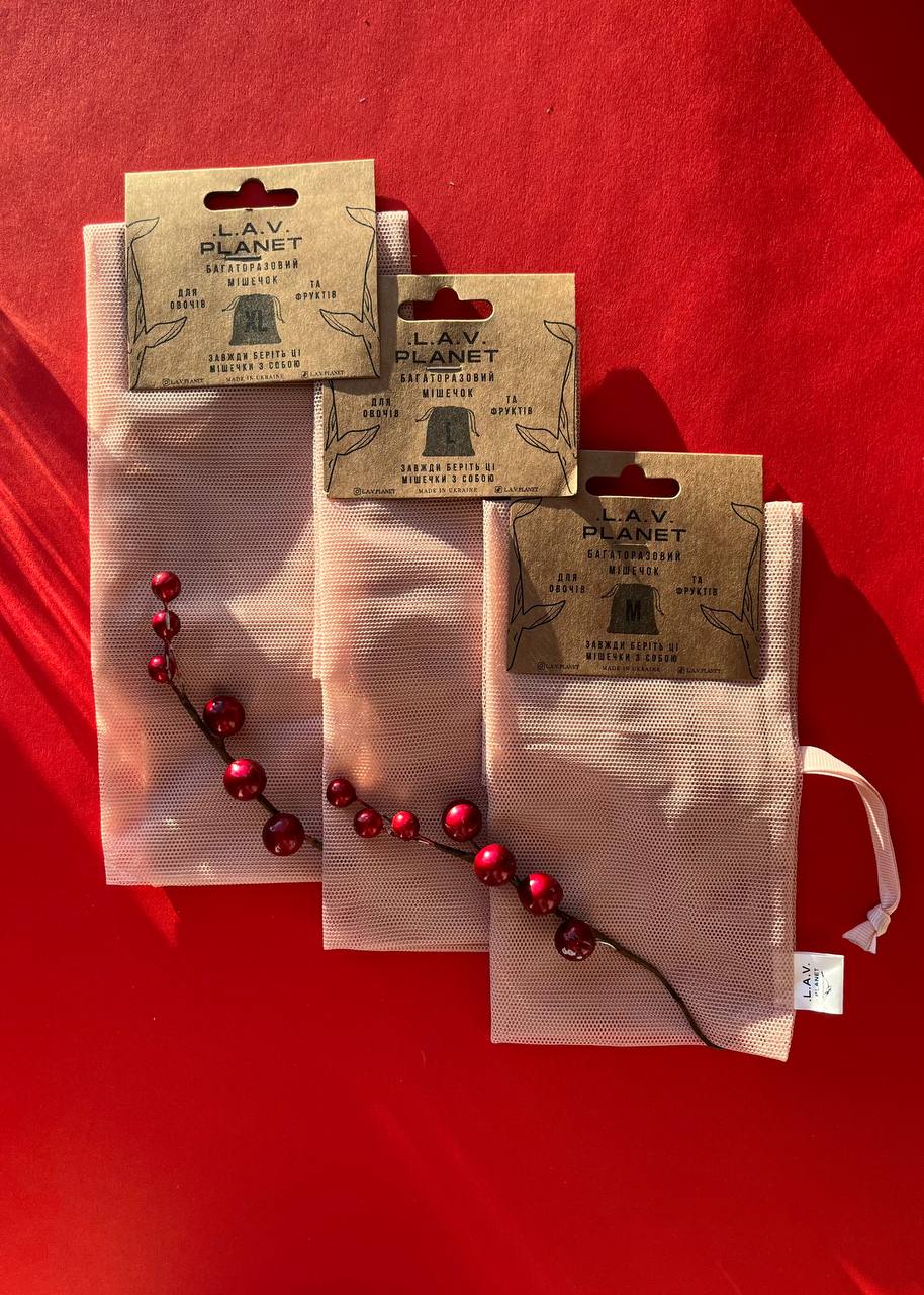 Reusable Produce Bag 4 pcs set