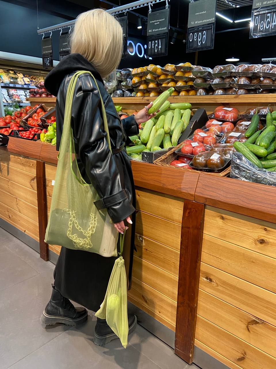 Lav Bag - Olive
