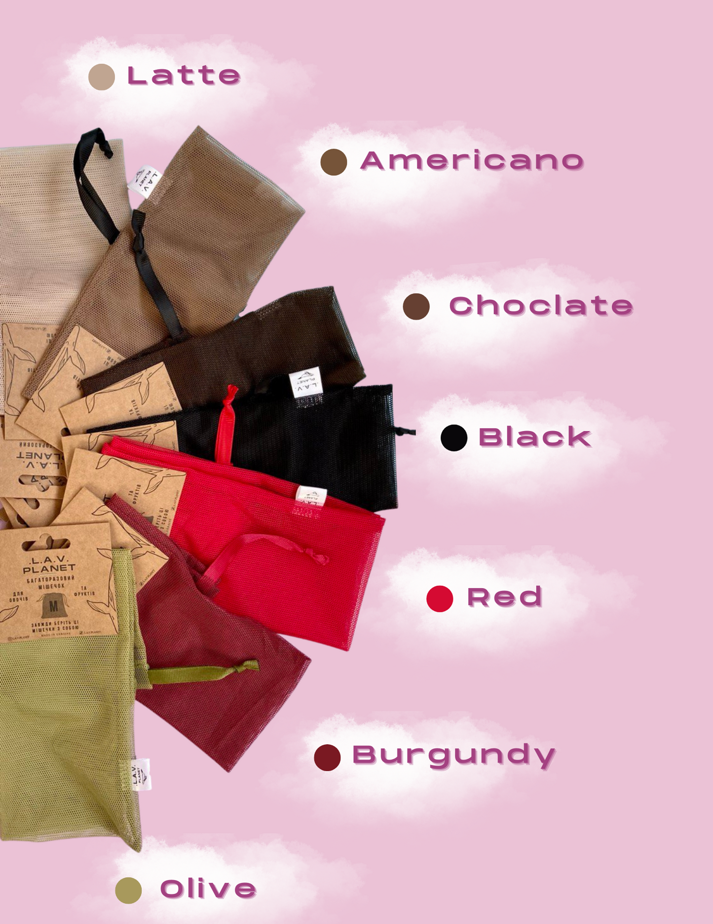 Reusable Produce Bag - Americano